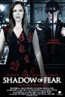 电影：危险吸引