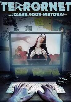 电影：恐怖网络