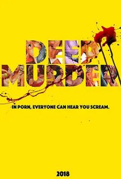 电影:深喉谋杀案