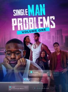 电影:单身男人问题:第一卷
