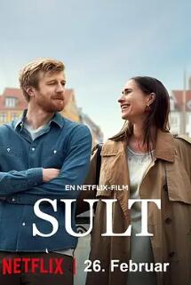 电影:哥本哈根爱的故事