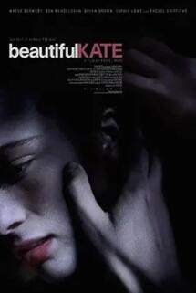 电影:美丽的凯特