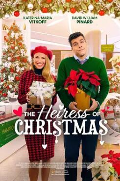 电影:圣诞的继承人