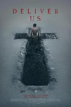 电影:杀了那个孩子