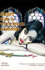 电影:一千个性福夜