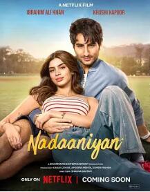 电影:真爱小误会