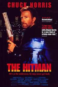 电影：魔鬼战警1991