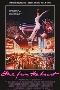 电影:旧爱新欢1981