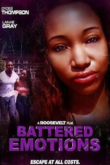 电影：伤痛情感