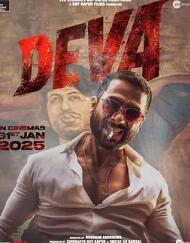 电影：德瓦2025