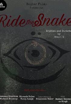 电影:骑蛇
