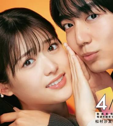 电影：并非不愿接受