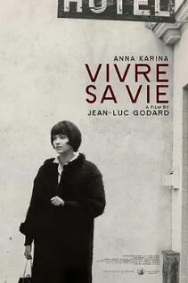 电影：随心所欲1962