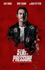 电影:5磅压力