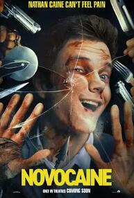 电影：无痛凯恩