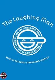 电影:攻壳机动队SAC:笑面男