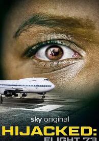 电影:狼城脂粉侠