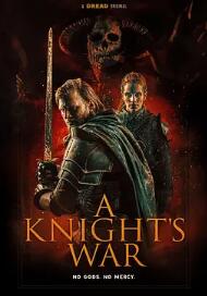 电影：骑士的战争
