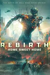 电影:甜蜜之家:重生