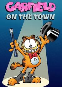 电影：加菲猫进城