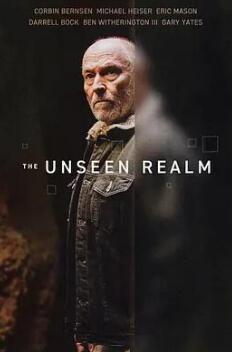 电影:看不见的领域