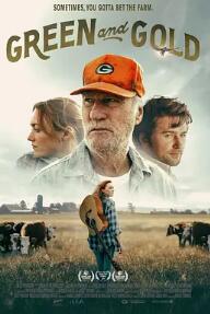 电影:绿茵与金子