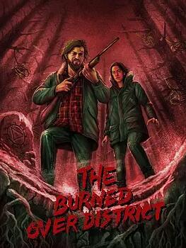 电影:烧毁区秘辛