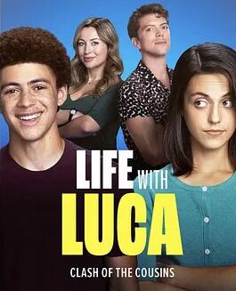 电影：与卢卡的生活