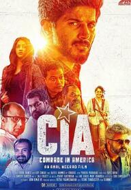 电影：CIA: 美国的同志