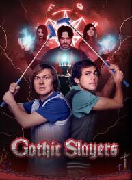 电影:哥特式杀手