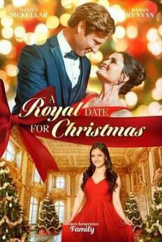 电影:皇家圣诞浪漫