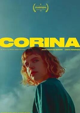 电影:科琳娜