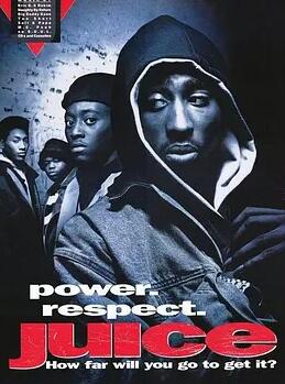 电影：哈林兄弟