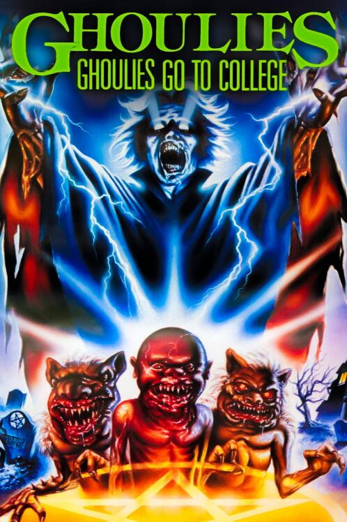 电影：马桶妖怪3