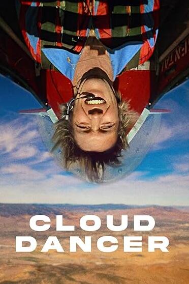 电影:云霄大追杀