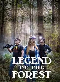 电影:森林传说2025