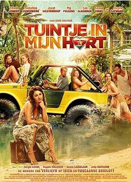 电影：心若在，家就在