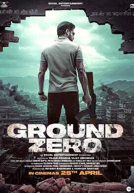 电影:零点2025电影版