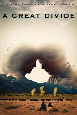 电影:巨大的鸿沟2023