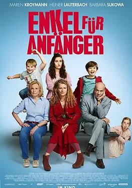 电影:老人看护2020