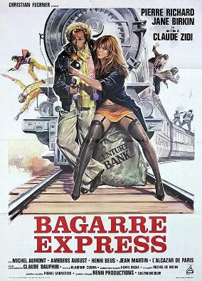 电影:狂奔埃沙洛