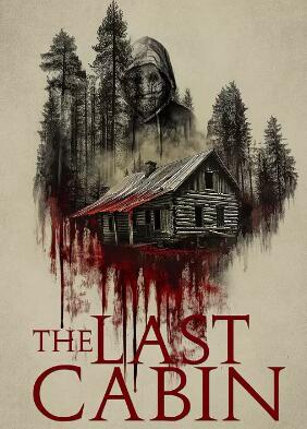 电影:最后的小屋