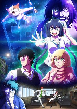 电影:最近的侦探真没用