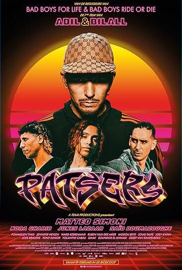 电影:黑道兄弟2025