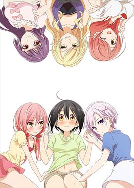 电影:立花馆恋爱三角铃