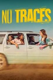 电影:毫无痕迹第一季