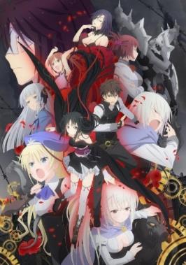 电影：机巧少女不会受伤