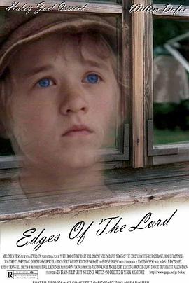 电影：战火遗孤