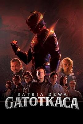 电影:Satria Dewa: Gatotkaca