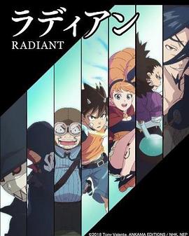 电影:虚空魔境第二季